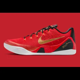 nike-kobe-9-protro-china-sneaker-news