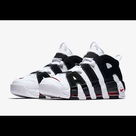 nike-air-more-uptempo-scottie-pippen-pe