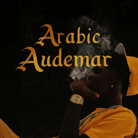 arabic-audemar