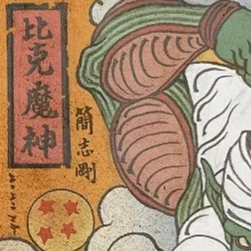 Screenshot 2026-04-27 110652