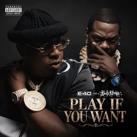 playu-if-you-want