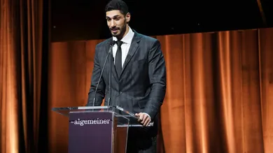 The Algemeiner 50th Anniversary J100 Gala