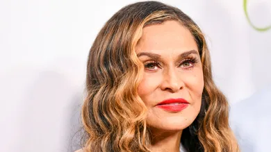 Harold And Carole Pump Foundation Gala