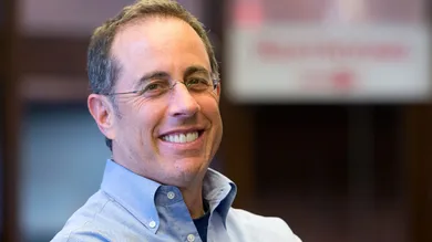 2017 Good+ Foundation NY Bash