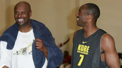 The Kobe Basketball Academy
