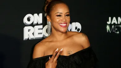 Janet Jackson's "Metamorphosis" Residency Debut After Party