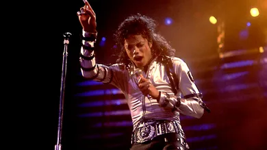 Michael Jackson At The Rosemont Horizon