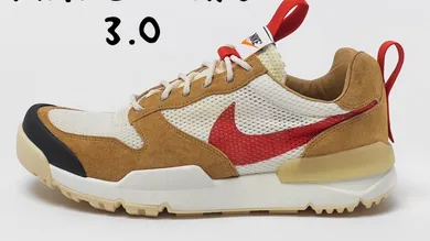 tom-sachs-x-nike-mars-yard-3-0-sneaker-news