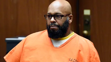 Suge Knight Memoir