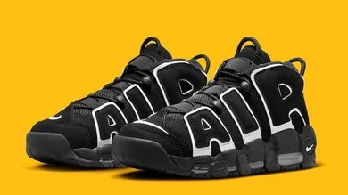 og-nike-air-more-uptempo-sneaker-news