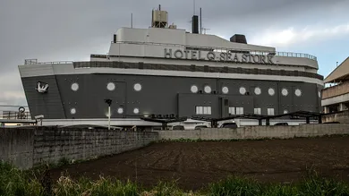 Carl Court/Getty Images