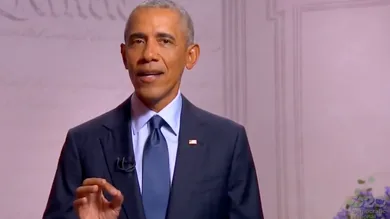 DNCC via Getty Images