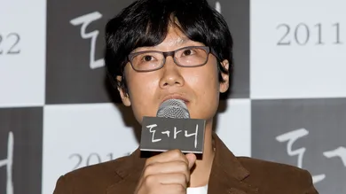 Han Myung-Gu/Getty Images