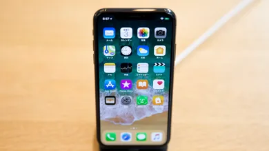 Tomohiro Ohsumi/Getty Images