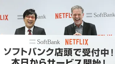 Ken Ishii/Getty Images