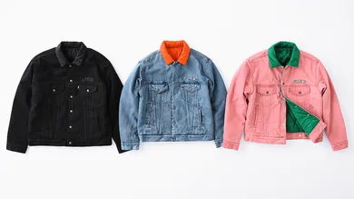 Image Via <a href='https://www.supremenewyork.com/news' rel="nofollow noopener" target='_blank'>Supreme</a>