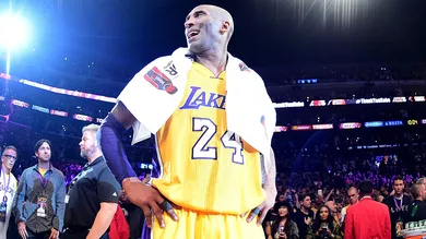 Harry How/Getty Images