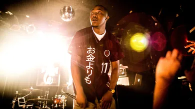 Christopher Polk/Getty Images