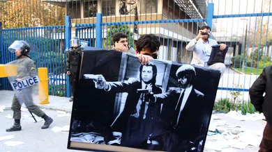 FarsNews/Getty Images