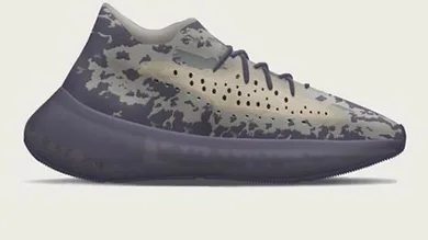 Image via Yeezyseason2