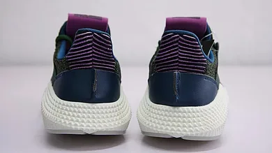 Image Via <a href='https://articulo.mercadolibre.com.pe/MPE-430032182-adidas-prophere-dragonballz-_JM' rel="nofollow noopener" target='_blank'>Mercadolibre</a>