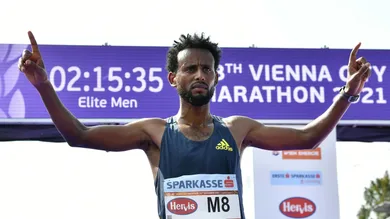 HANS PUNZ/APA/AFP via Getty Images