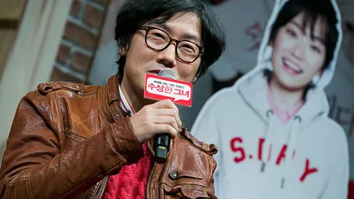 Han Myung-Gu/Getty Images