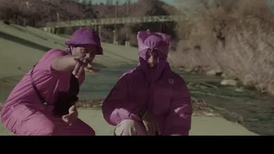 $NOT/Denzel Curry/300 Entertainment/YouTube