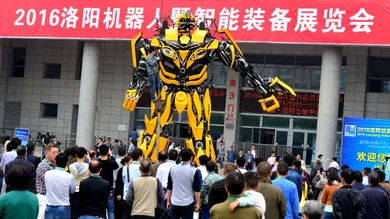 VCG/VCG via Getty Images