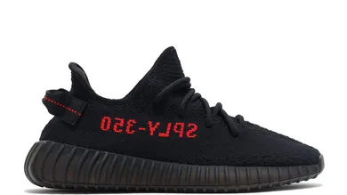 Image Via FlightClub