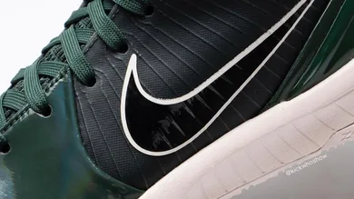 Image Via KickwhoShow