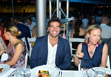 The 23rd Annual Watermill Center Summer Benefit &amp; Auction