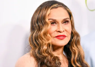 Harold And Carole Pump Foundation Gala