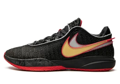 NIKE LeBron 20 Trinity