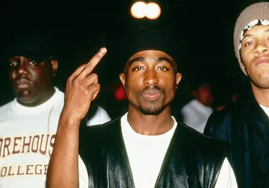 Tupac Shakur At Club Amazon