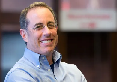 2017 Good+ Foundation NY Bash