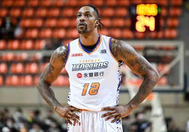 TaiwanBeer HeroBears v Taoyuan Leopards - T1 League