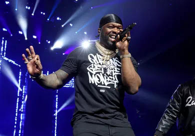 Nicki Minaj Presents: Pink Friday 2 World Tour - New York