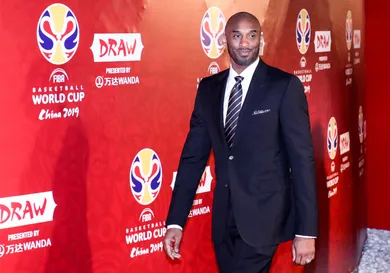 FIBA Basketball World Cup 2019 Draw Ceremony