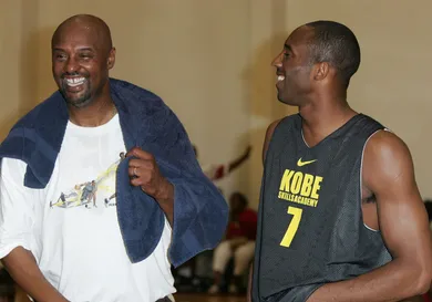 The Kobe Basketball Academy