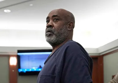 2Pac Murder Suspect Fight Footage Crime News