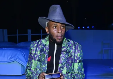 Yasiin Bey Streaming Services Hip Hop News