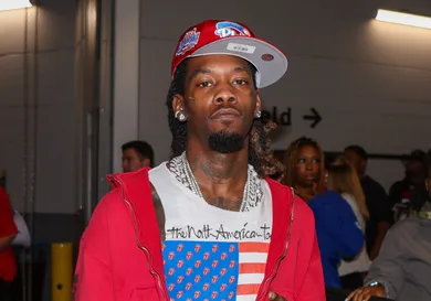 Offset Rumored Girlfriend Cardi B Gossip News