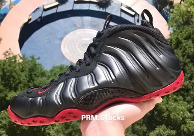 nike-air-foamposite-one-cough-drop-sneaker-news