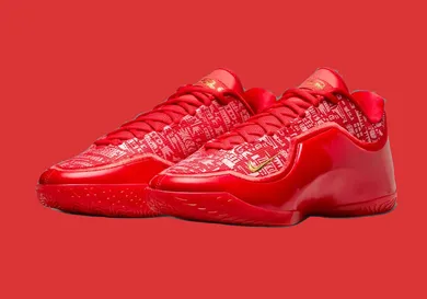 nike-lebron-23-best-in-class-sneaker-news