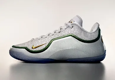 nike-lebron-23-from-this-point-forward-sneaker-news