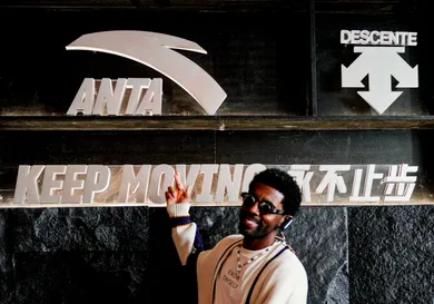 NBA player Kyrie Irving Visits Anta Museum