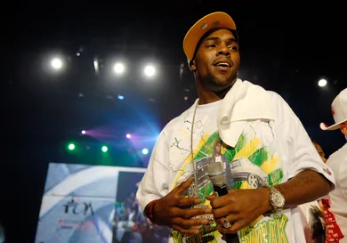 Ray Tamarra/Getty Images