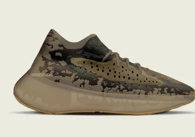 Image Via HouseofHeat