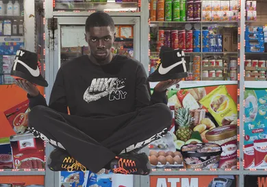 Image Via <a href='https://news.nike.com/footwear/sheck-wes-nike-air-max-95-blazer' rel="nofollow noopener" target='_blank'>Nike</a>